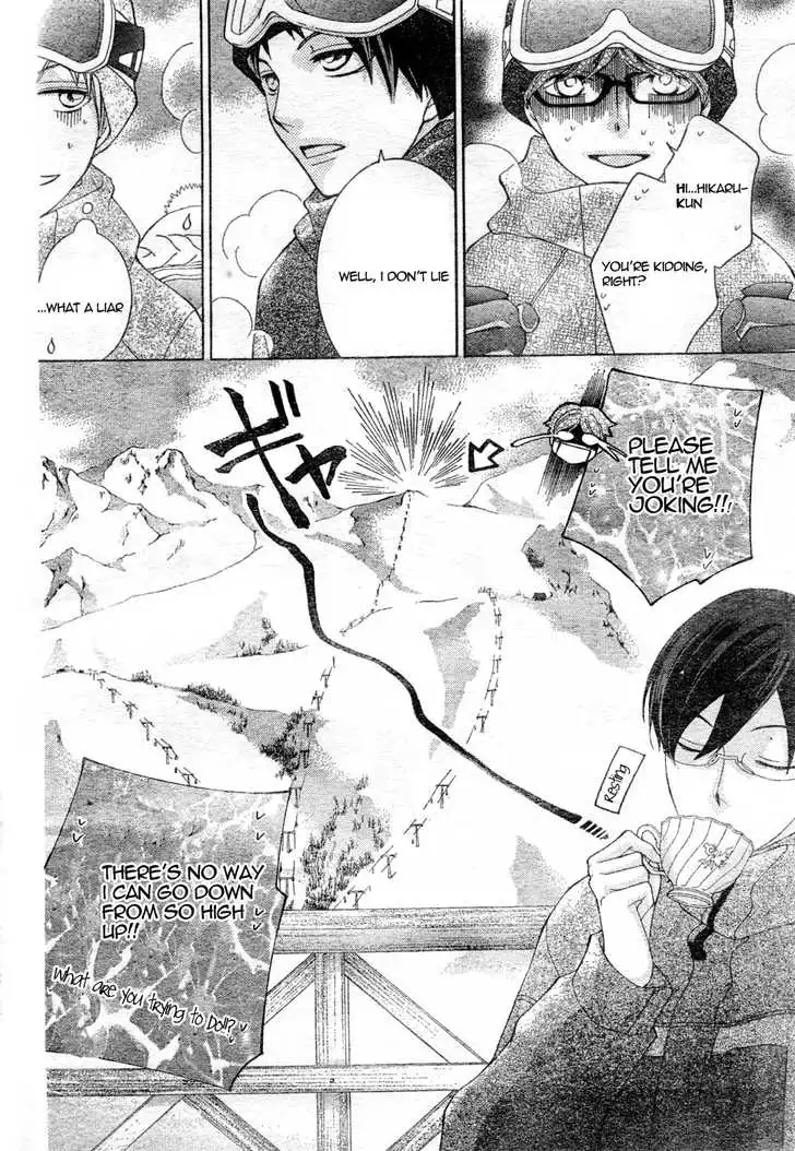 Ouran High School Host Club Chapter 61.1 21